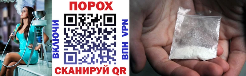 OMG сайт  Лянтор  Амфетамин 97% 
