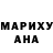 КЕТАМИН VHQ Nazar Momotko