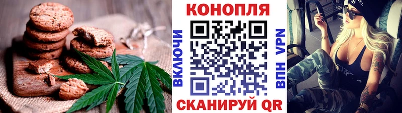 mega как войти  Лянтор  Еда ТГК марихуана 