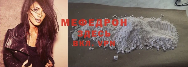 кокс Армянск