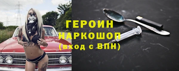 кокс Армянск