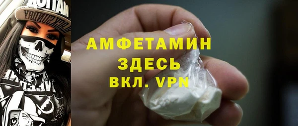 кокс Армянск