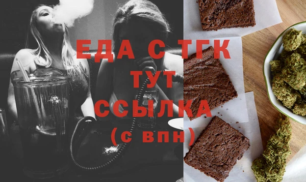 jwh Мегион