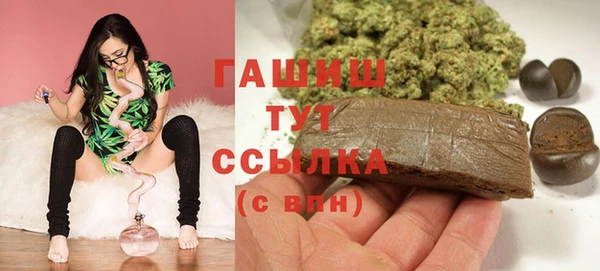 кокс Армянск