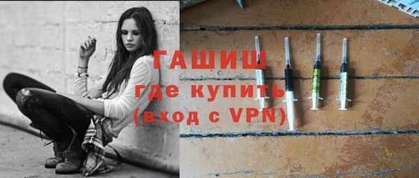 кокс Армянск