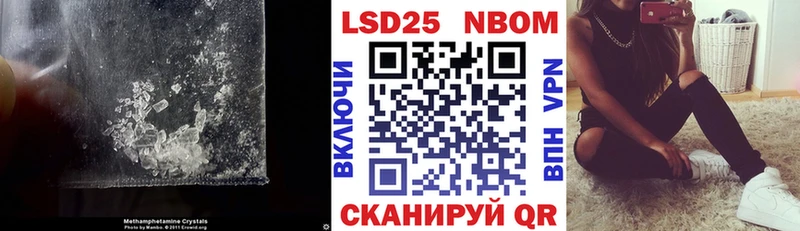 MEGA маркетплейс  хочу наркоту  Лянтор  LSD-25 экстази ecstasy 
