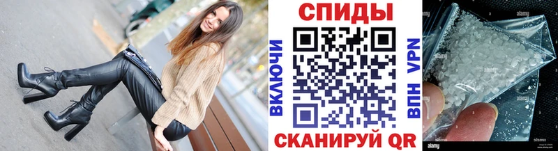 купить  сайты  Лянтор  МЕТАМФЕТАМИН Methamphetamine 