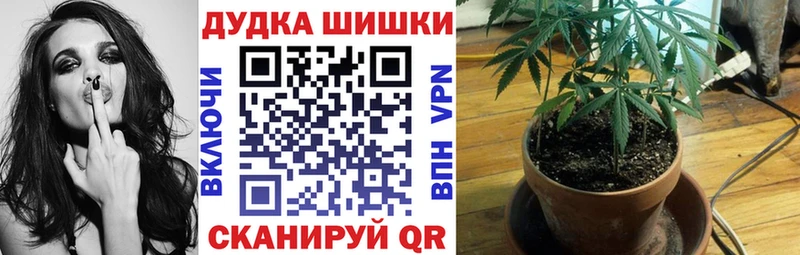Бошки марихуана LSD WEED  Лянтор 